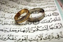 معیارهای انتخاب همسر از منظر قرآن و روایات